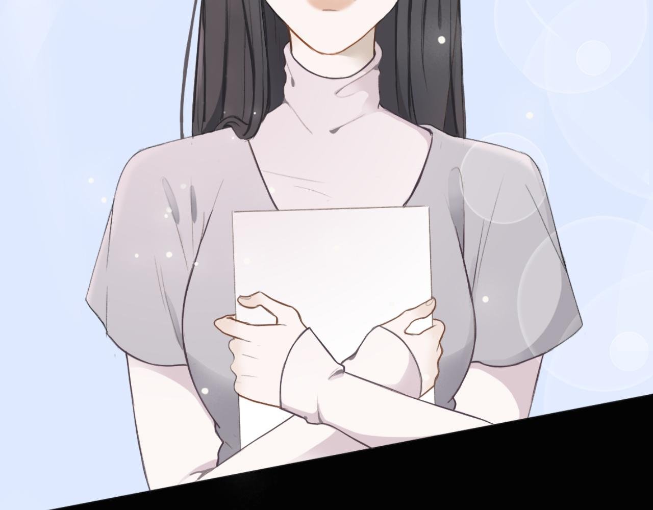 序章