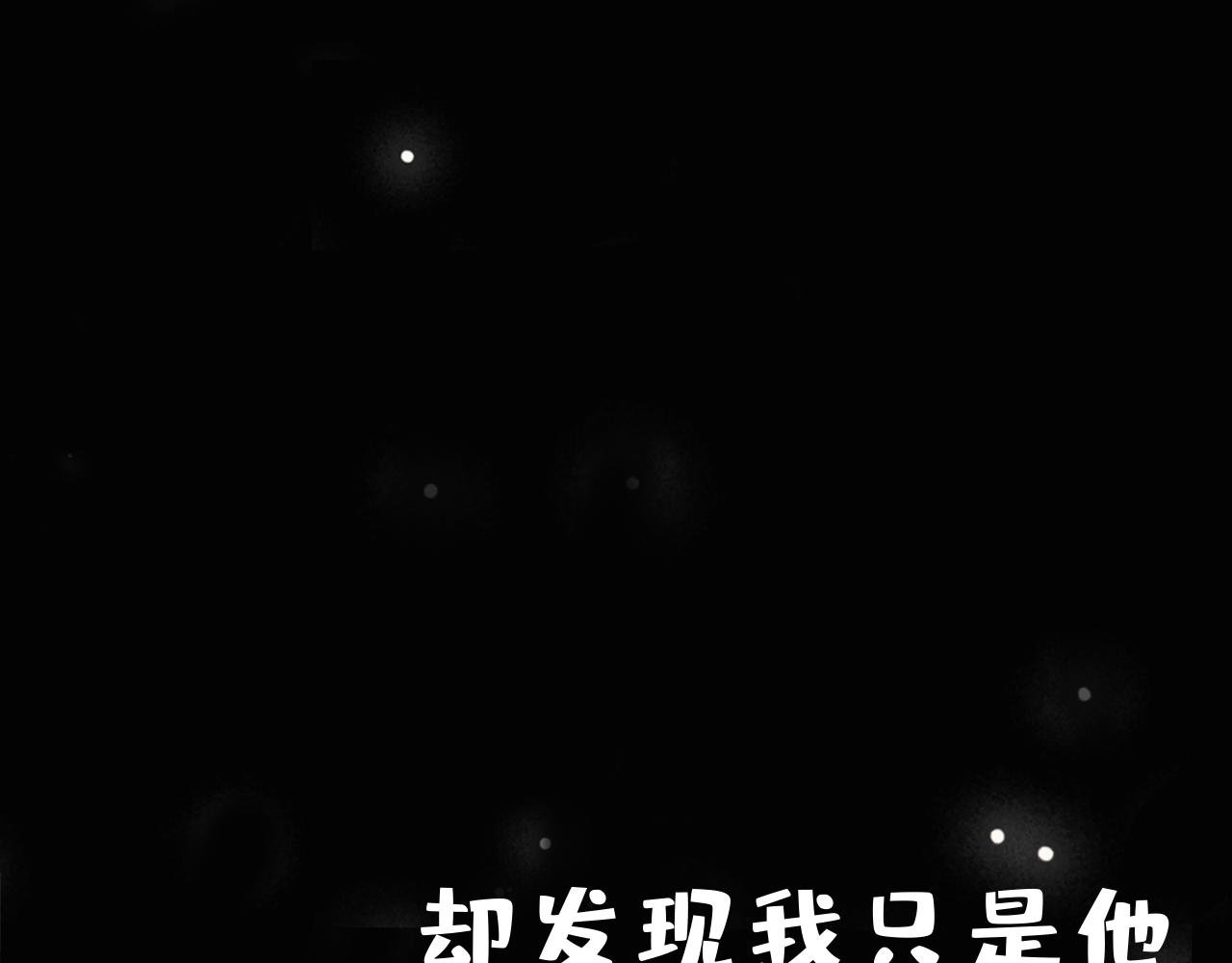 序章