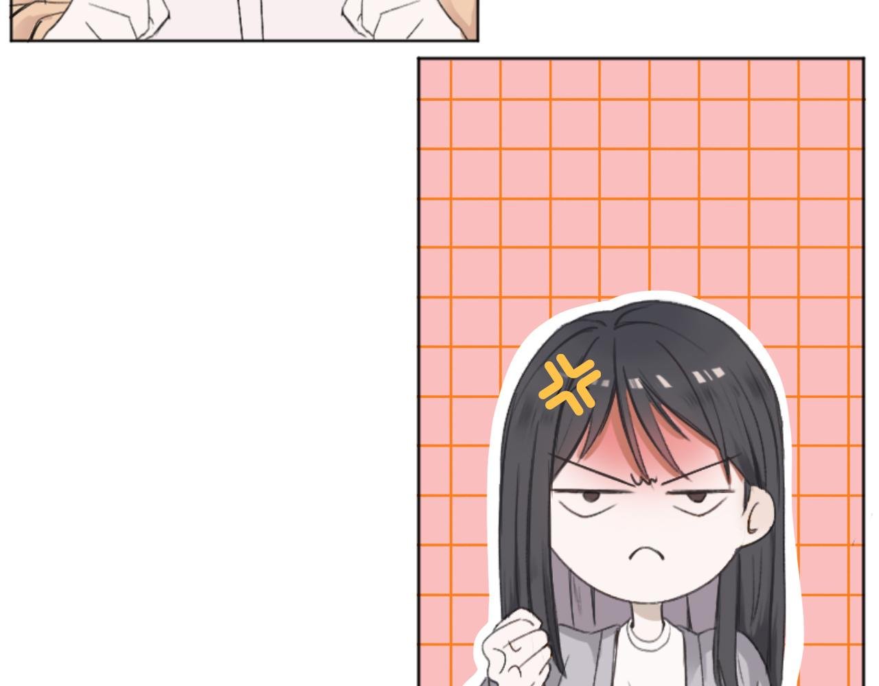 序章