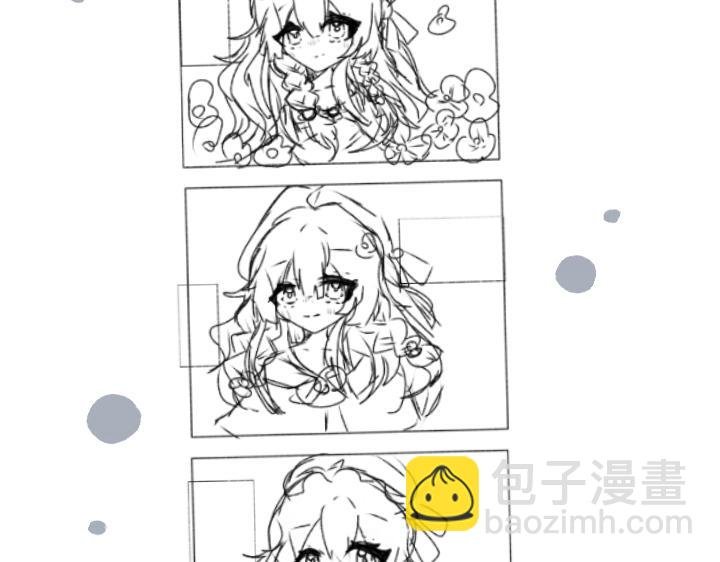 第二话我们上