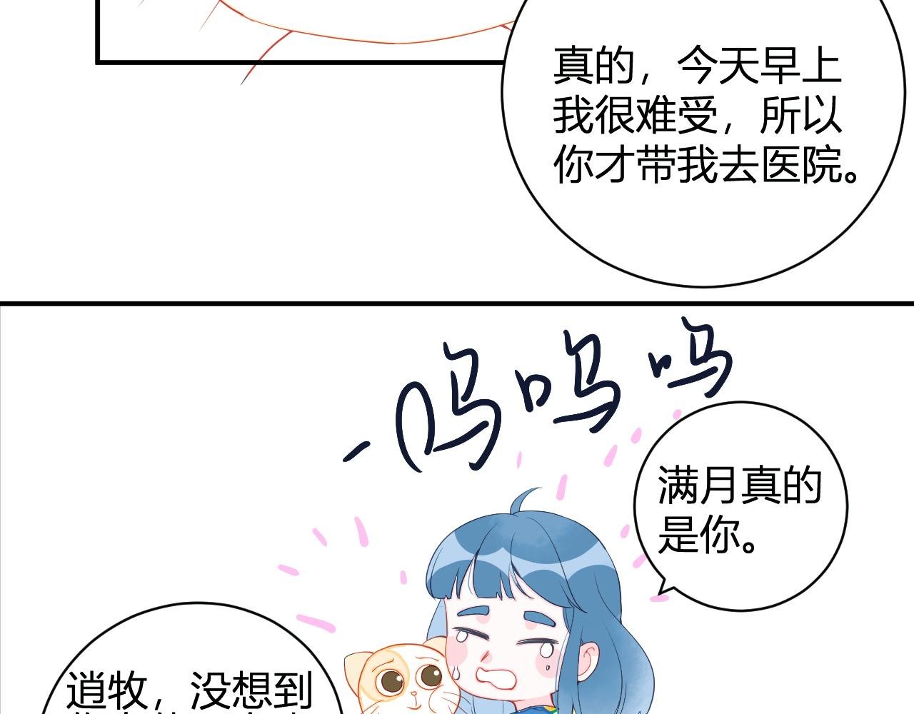 那位少年