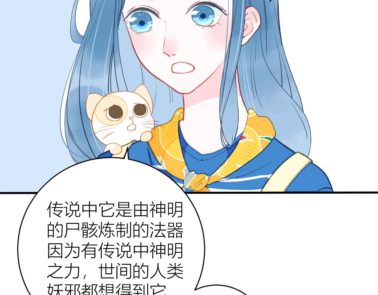 那位少年