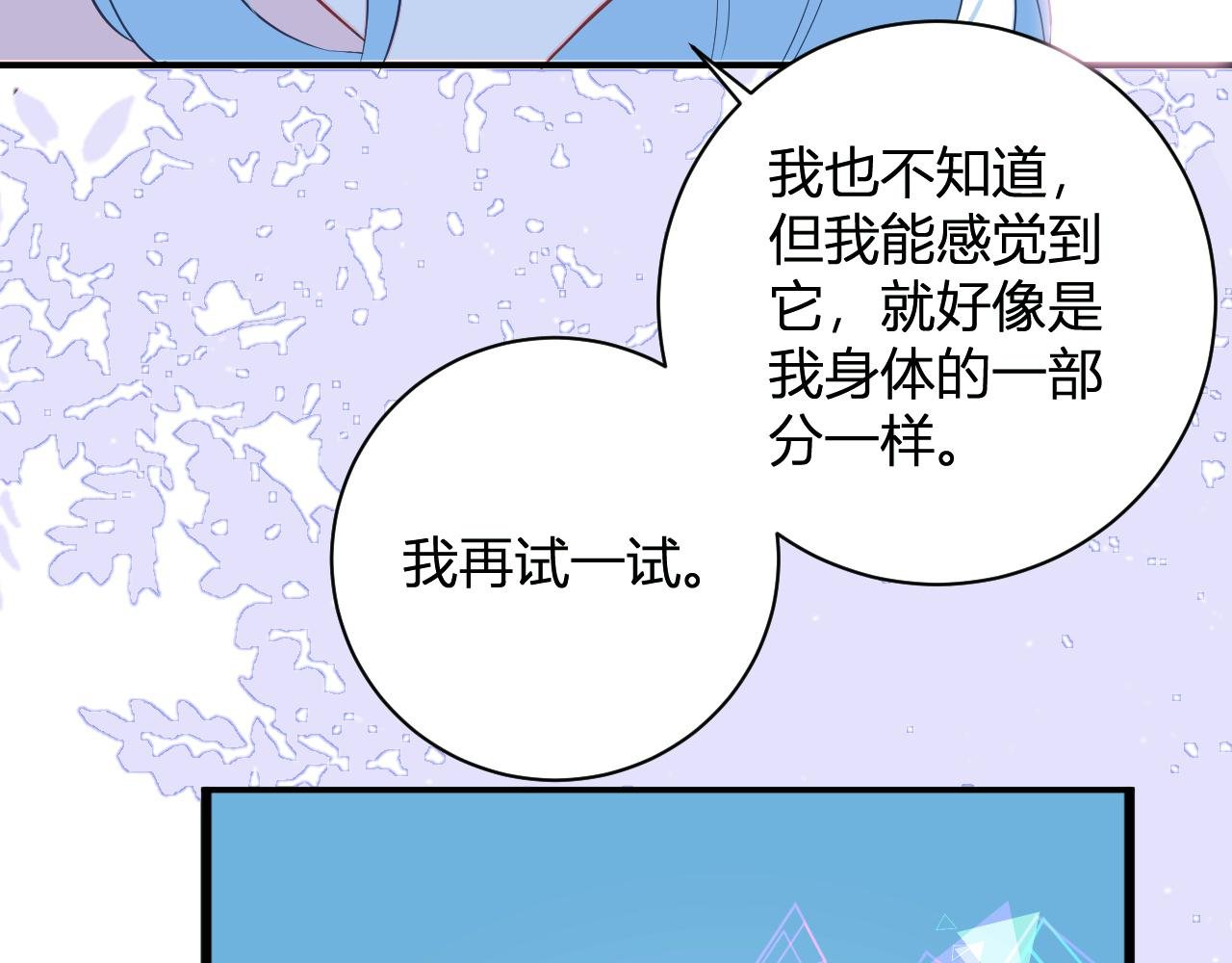 那位少年