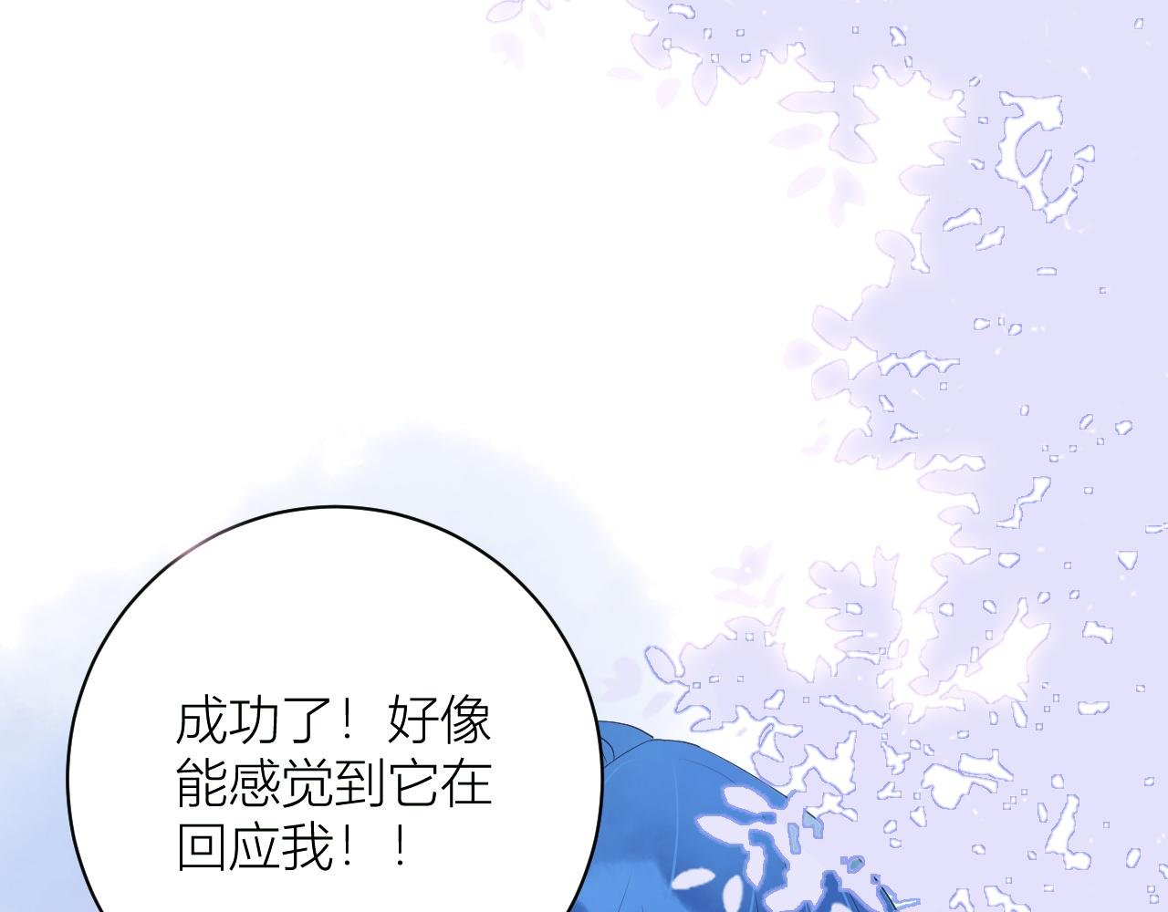 那位少年