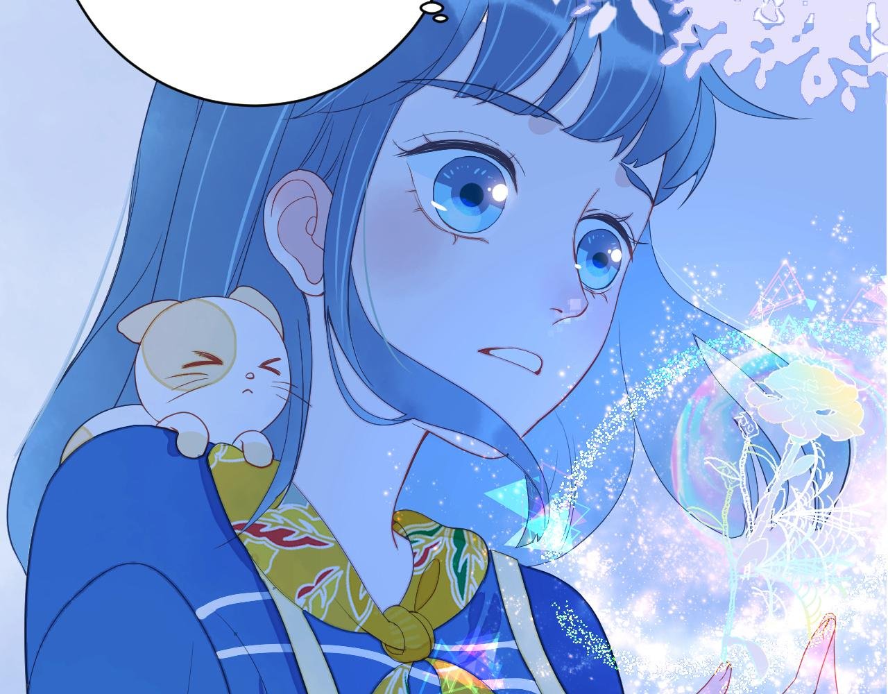 那位少年