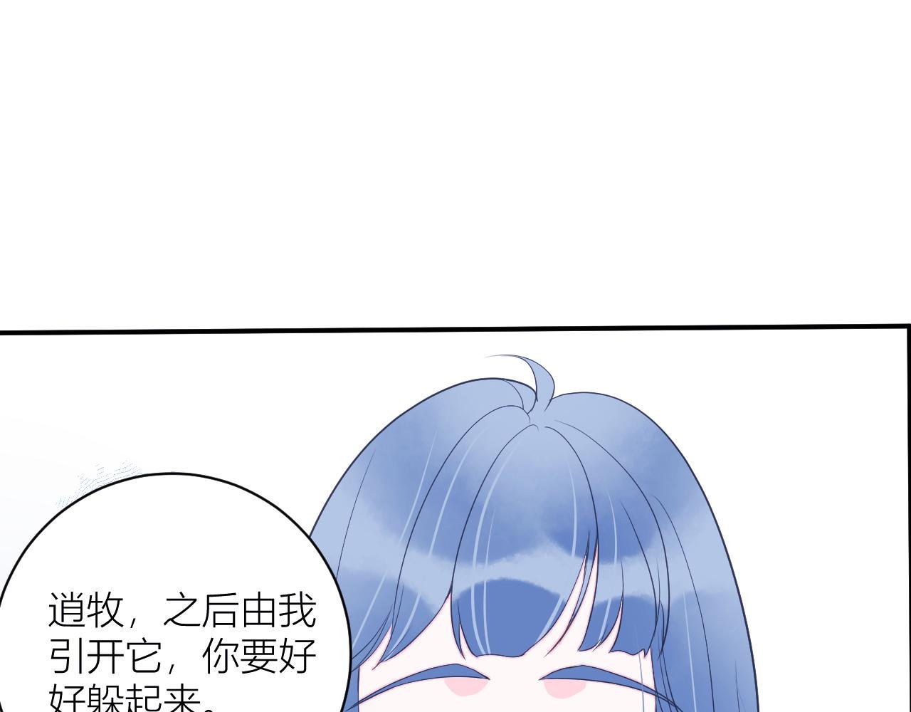 那位少年