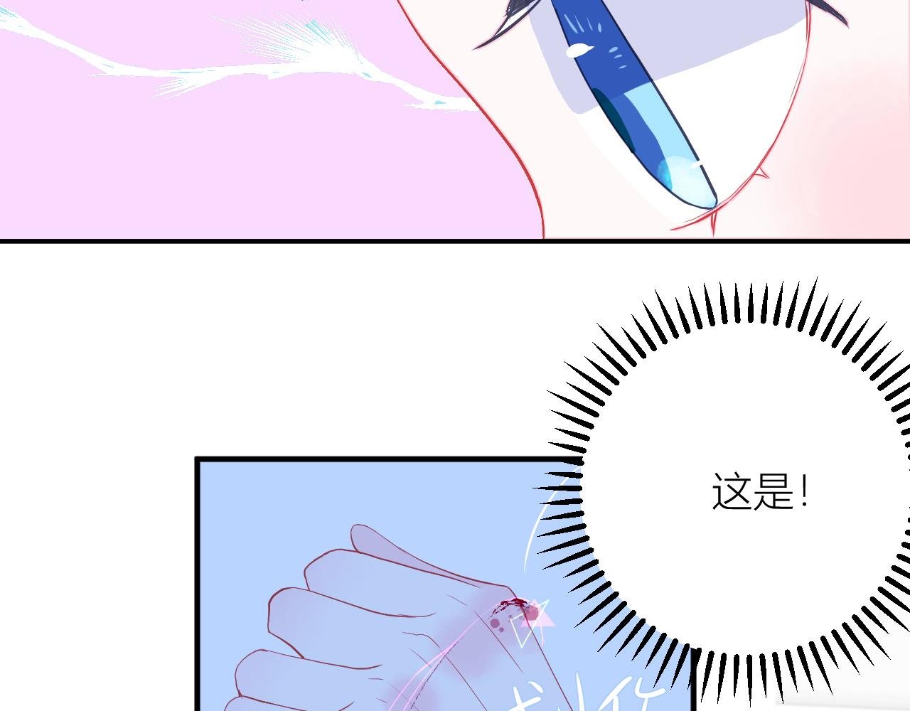 那位少年