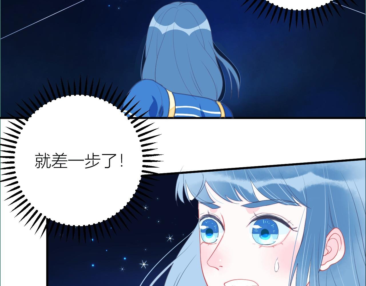 那位少年