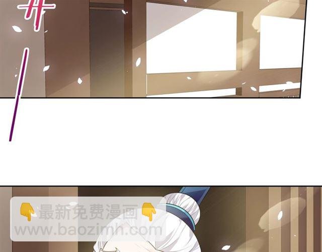 第86话 传说的名医不靠谱？