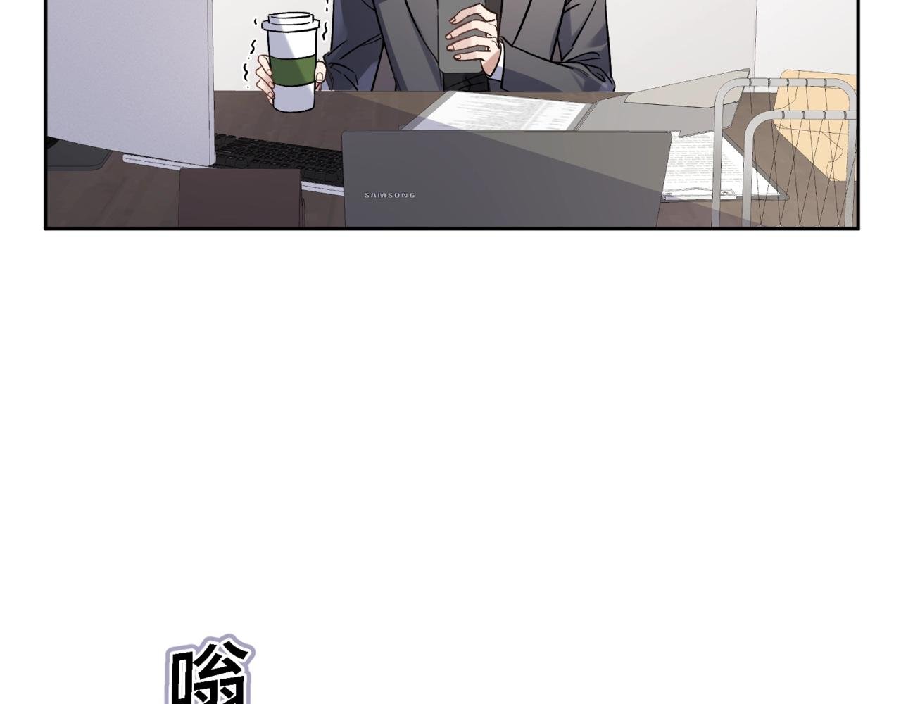 第二话 白切黑助理