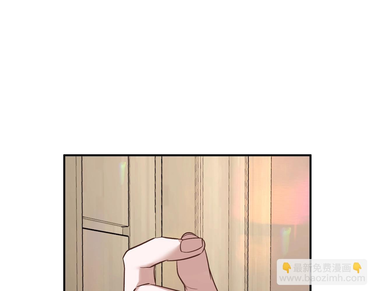 第二话 白切黑助理