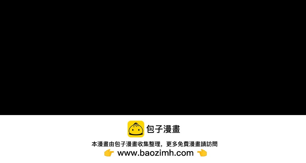 第一话 擦边总裁