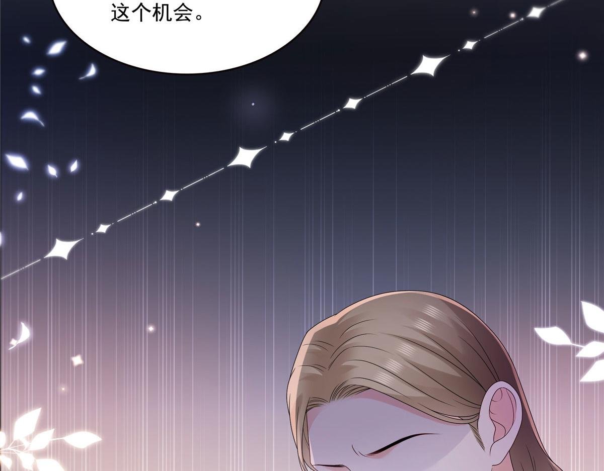 第561话 这个风险值得冒