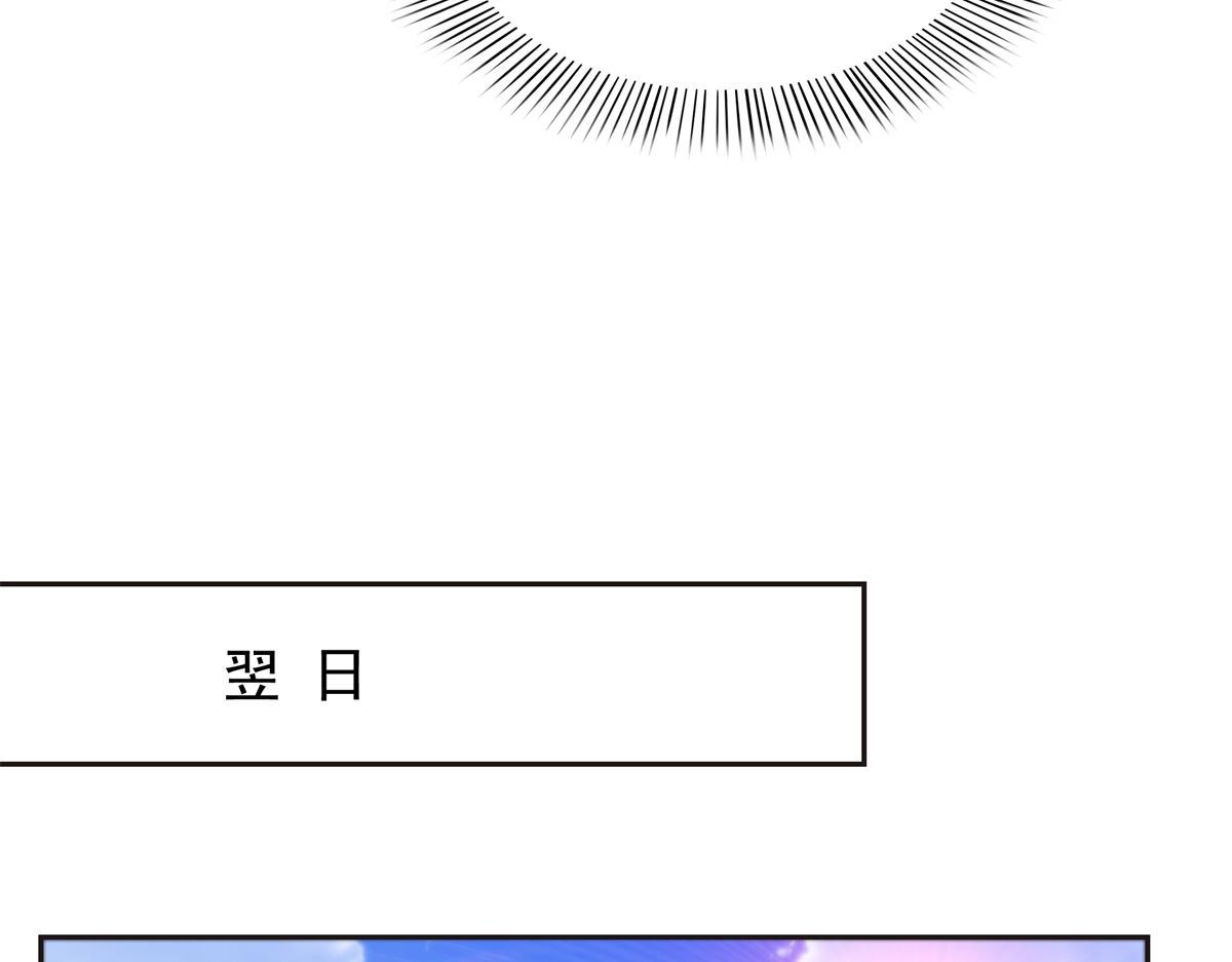 第563话 我可以担保她一世