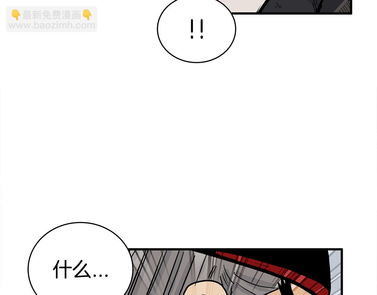 第179话 最后的弹奏