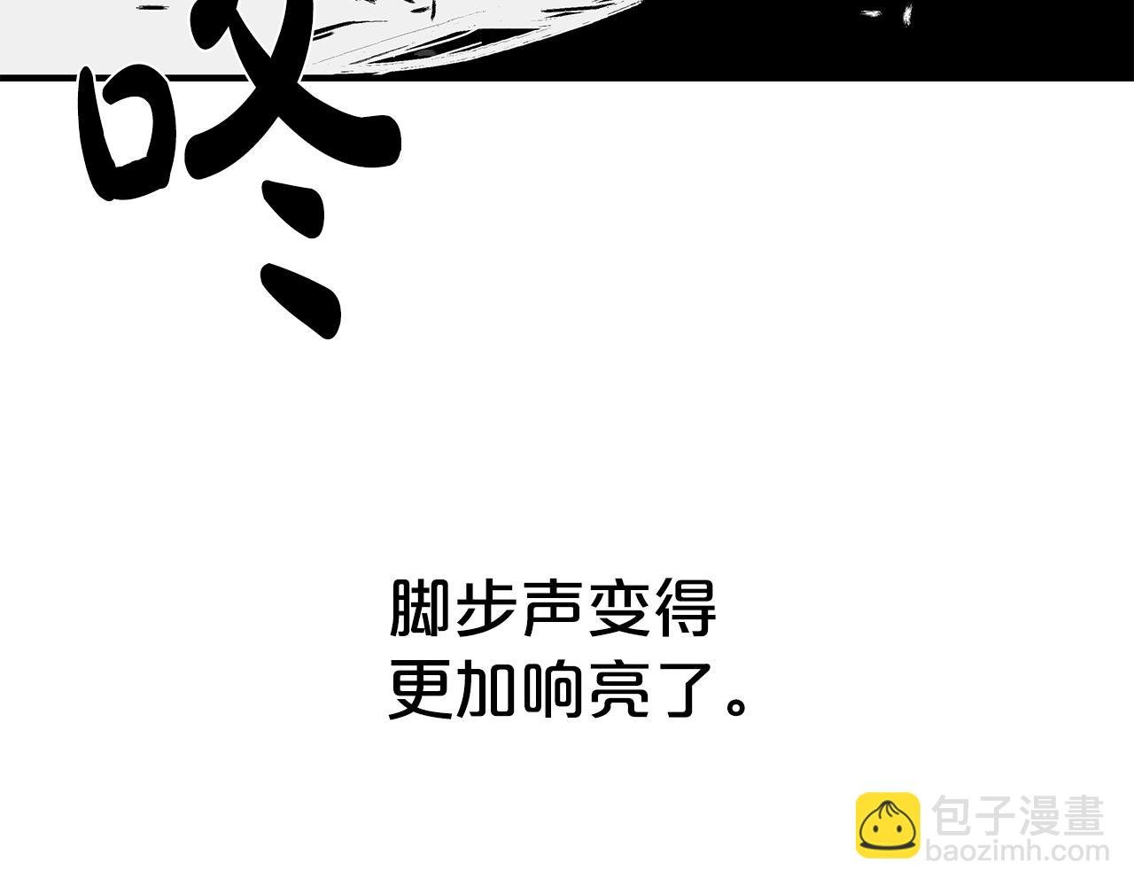 第179话 最后的弹奏