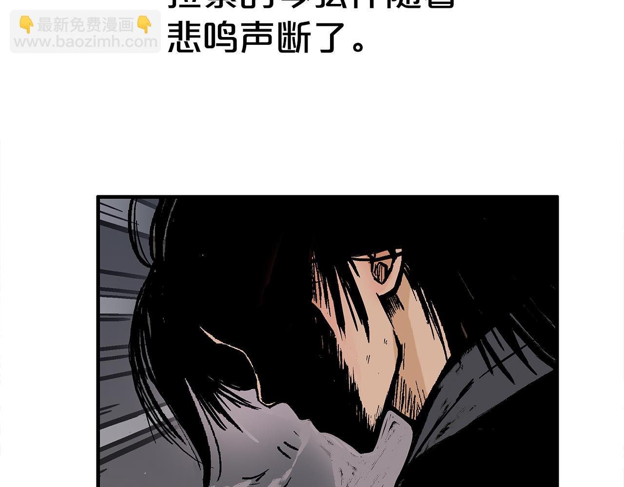 第179话 最后的弹奏
