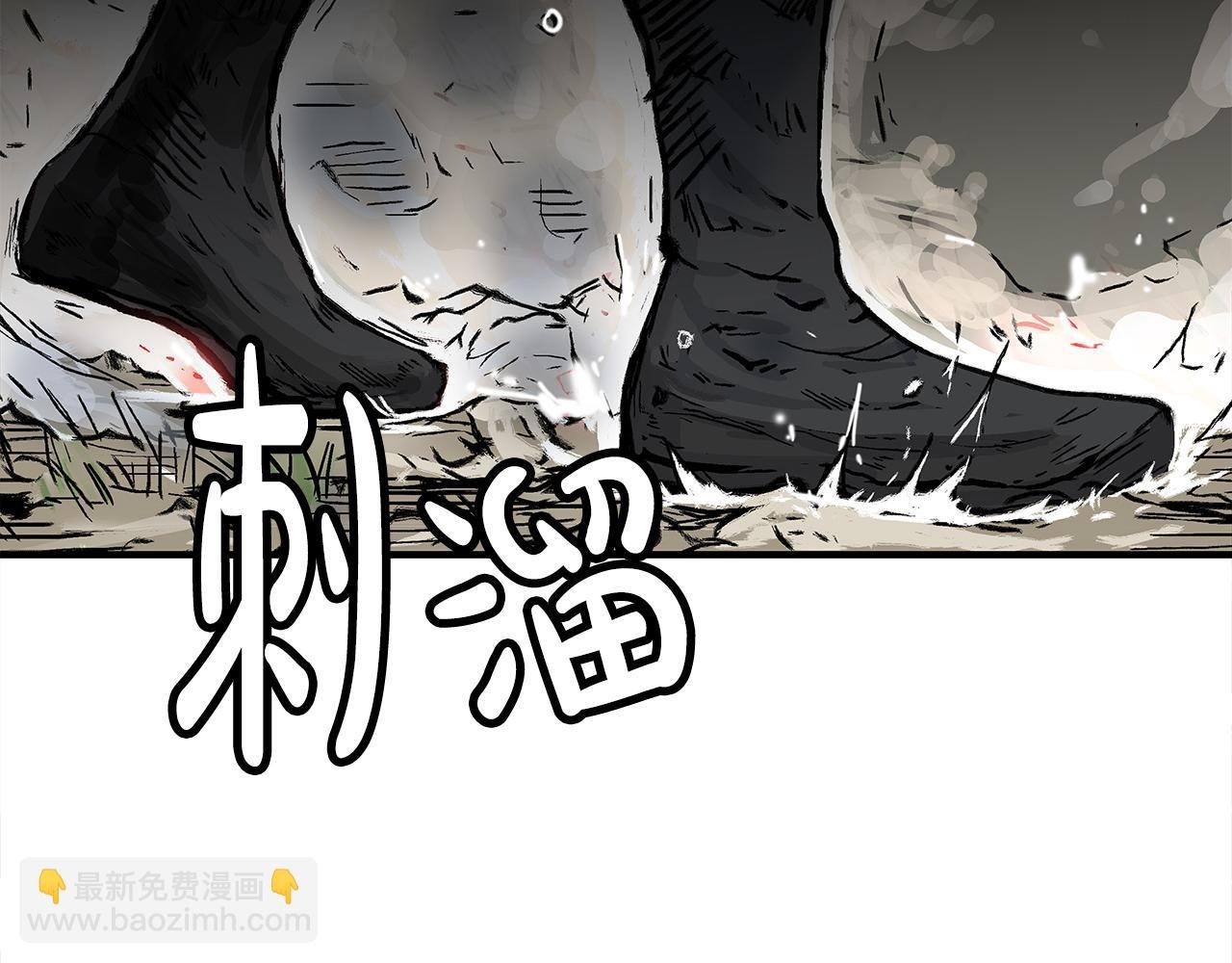 第179话 最后的弹奏