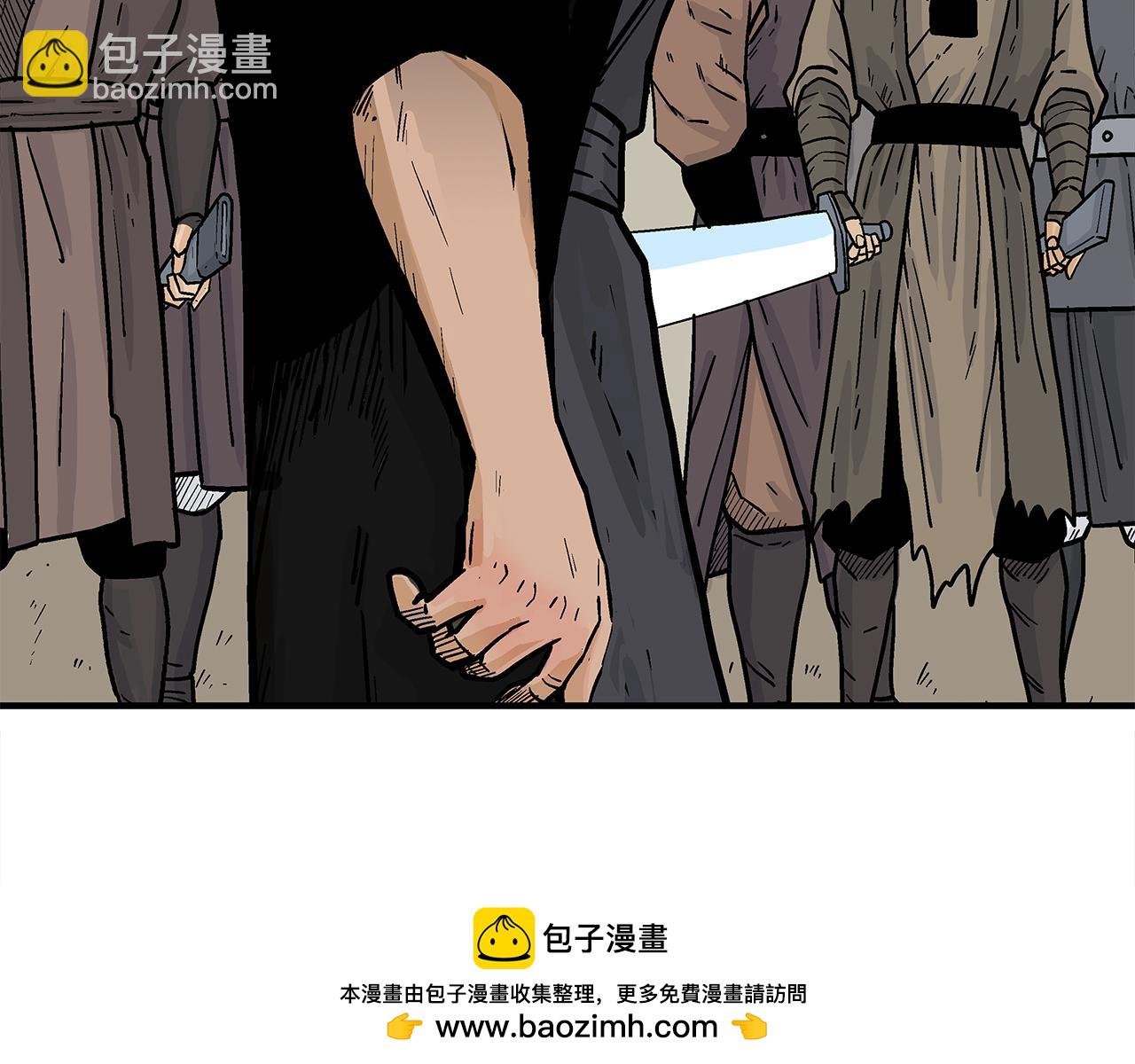 第179话 最后的弹奏