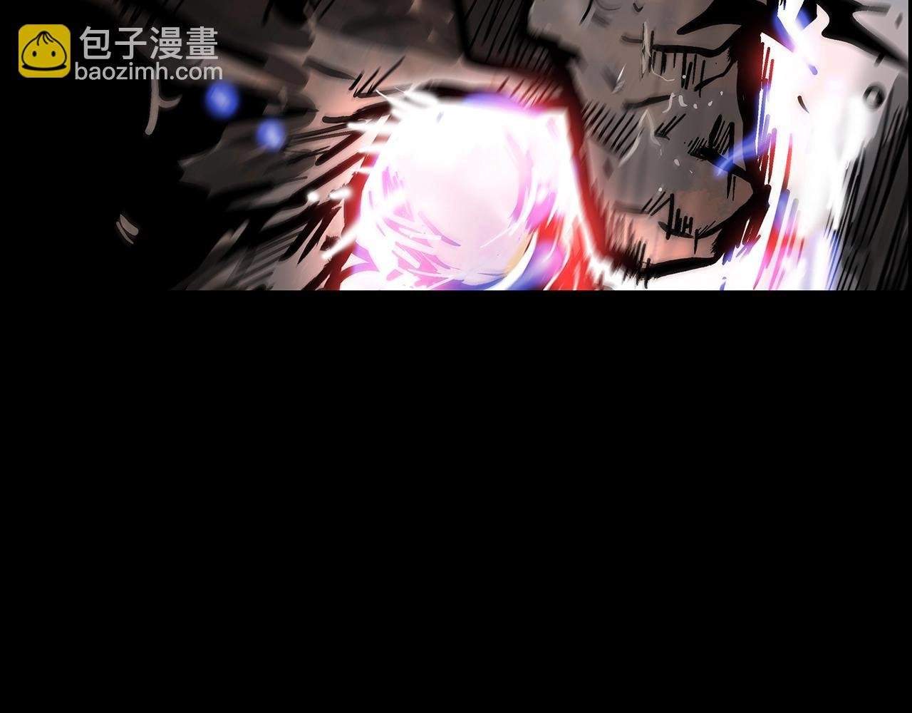 第74话 传说四起