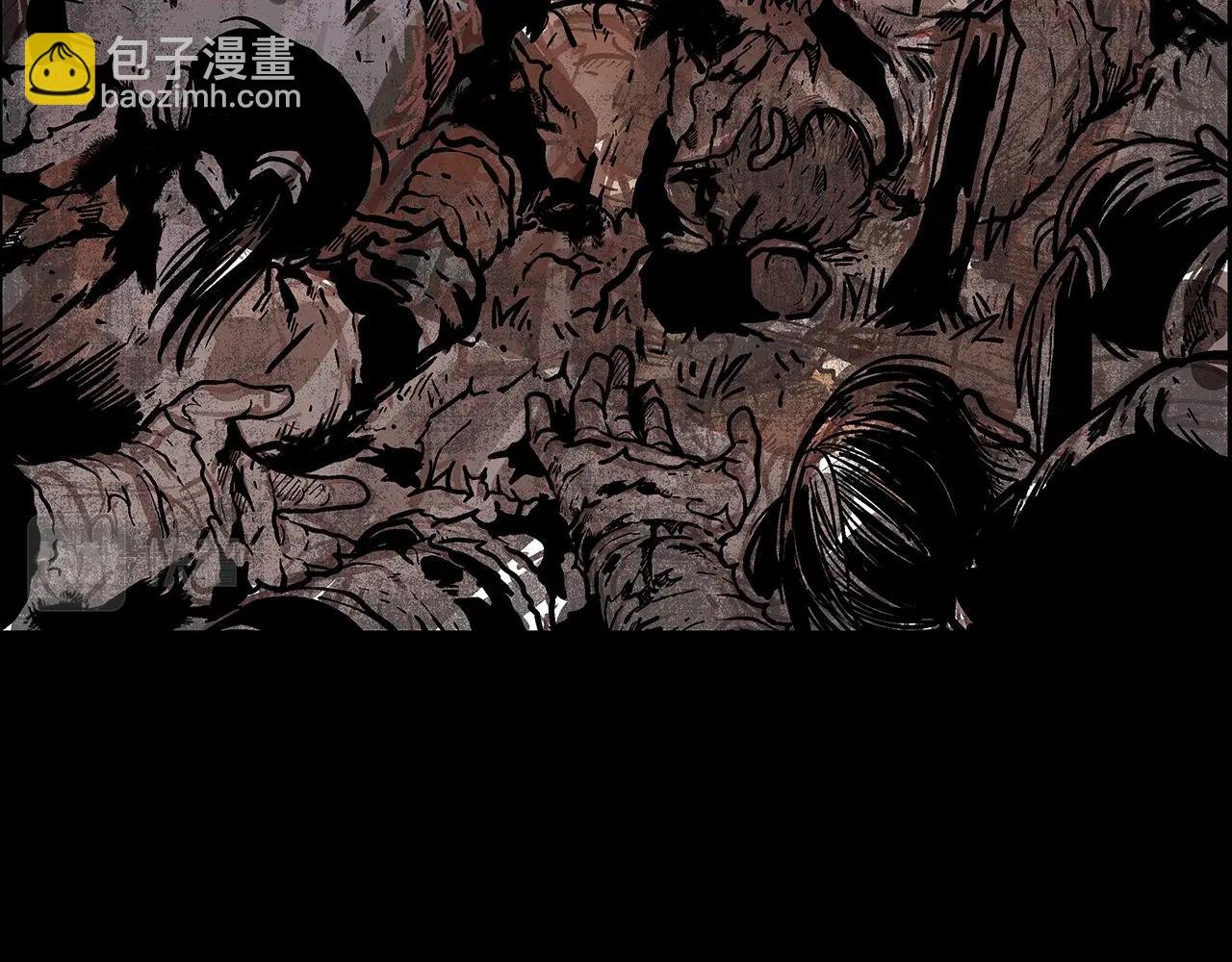第74话 传说四起