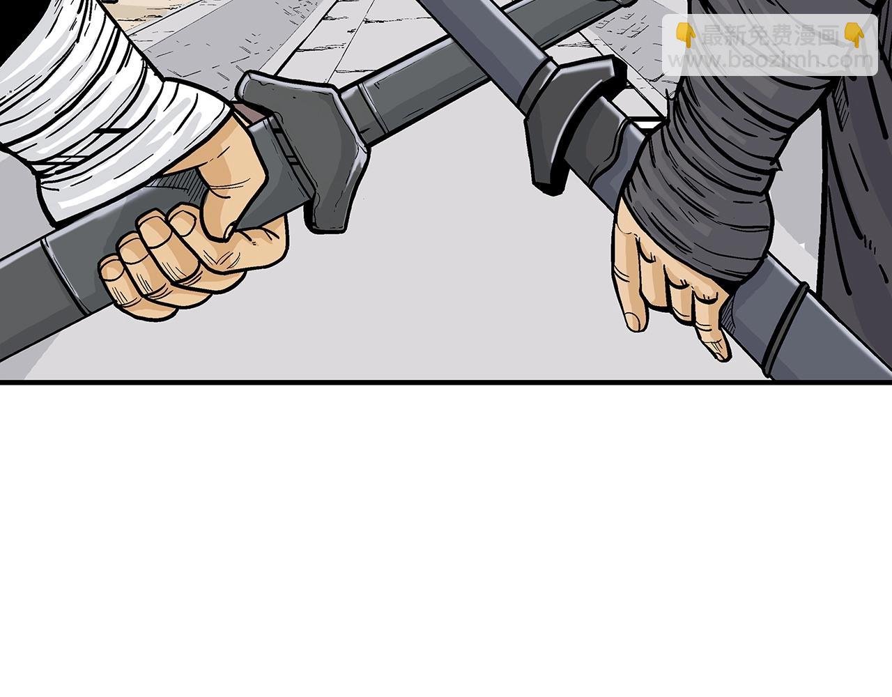 第74话 传说四起