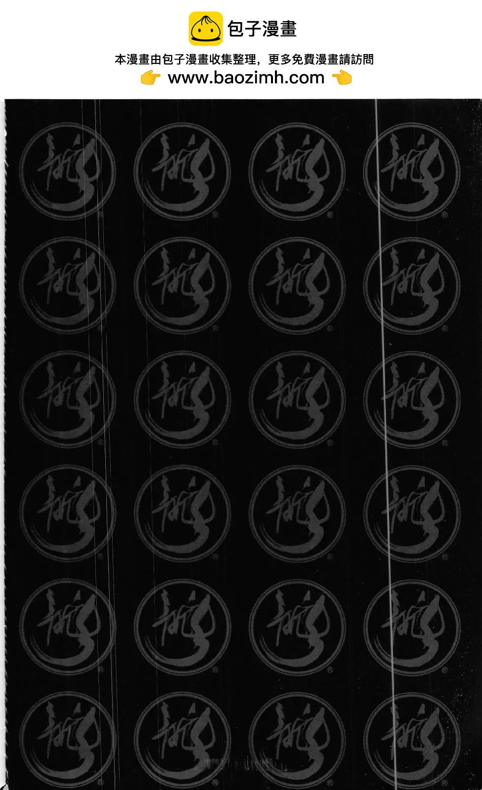 第1回
