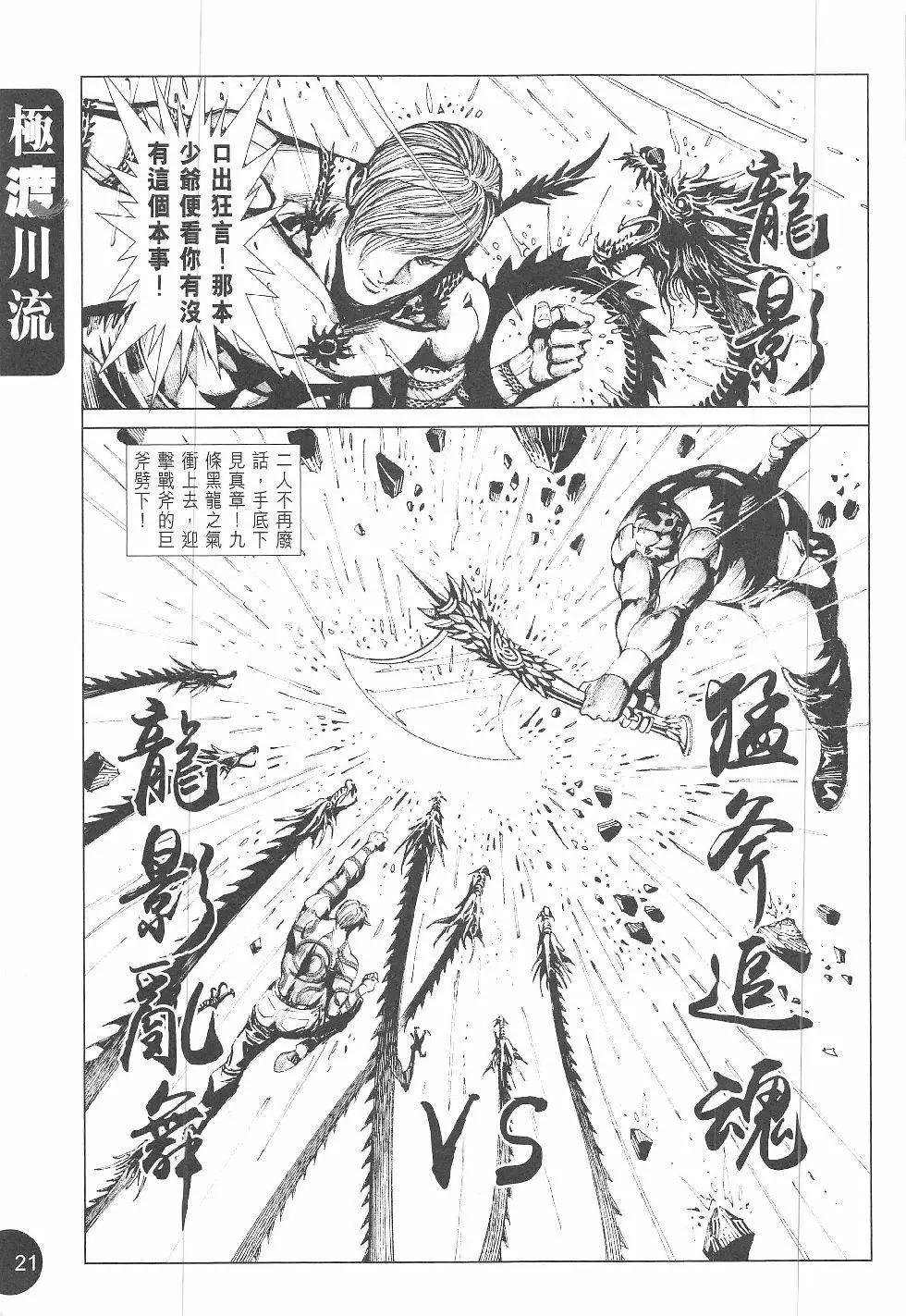 第1回
