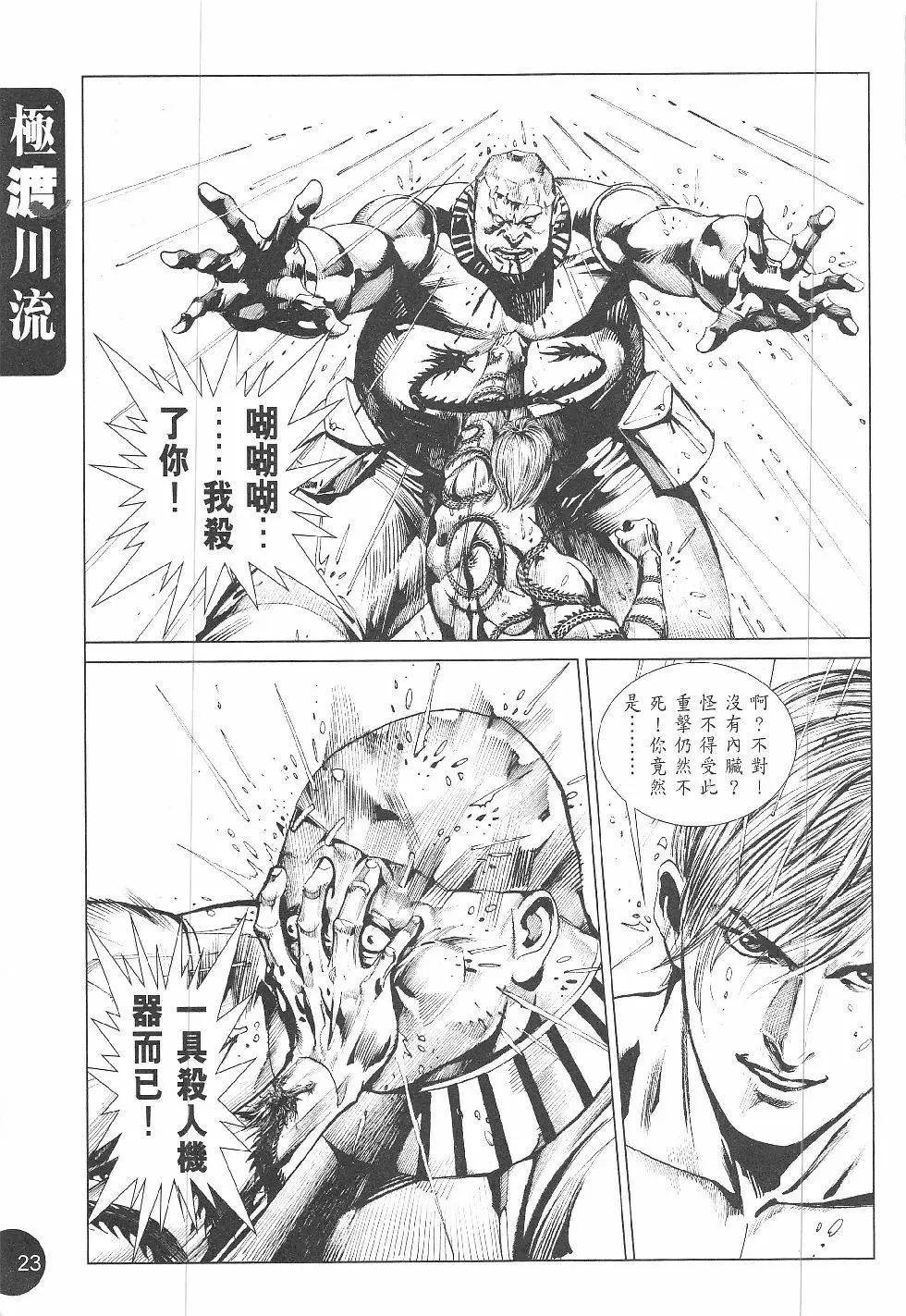 第1回