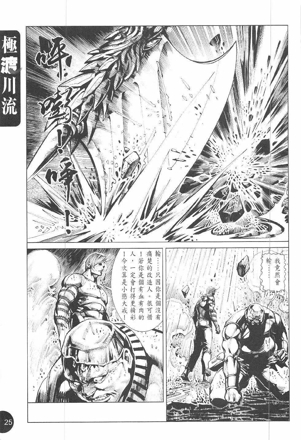 第1回