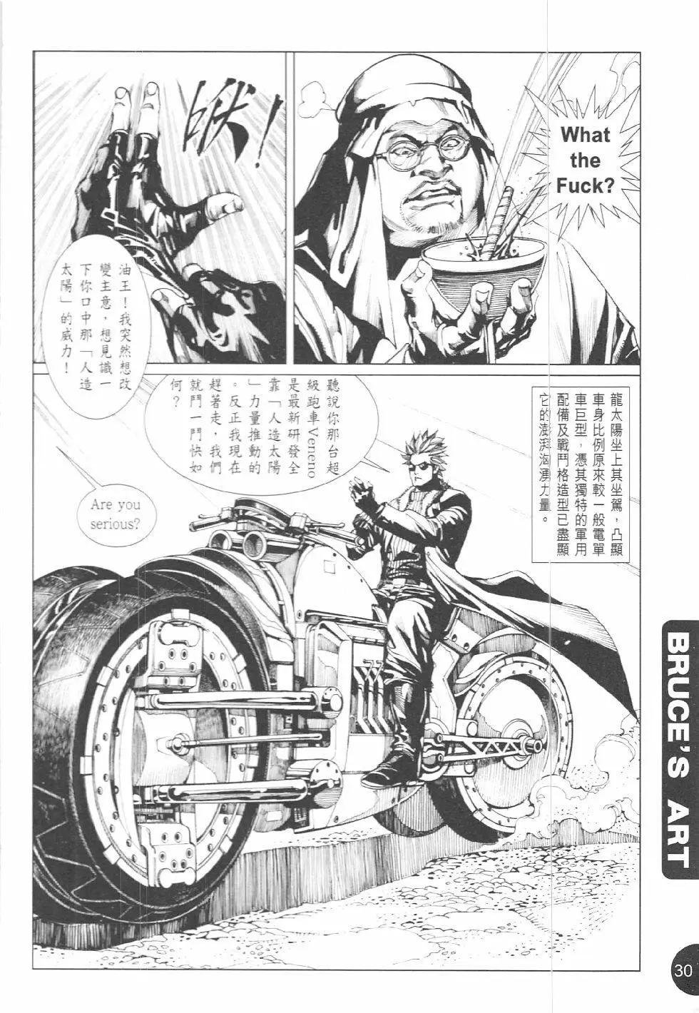 第1回