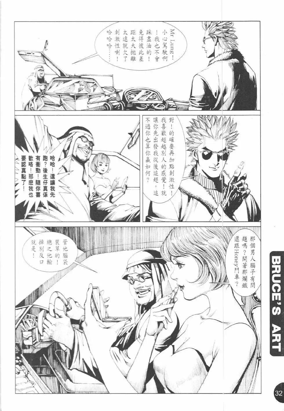 第1回