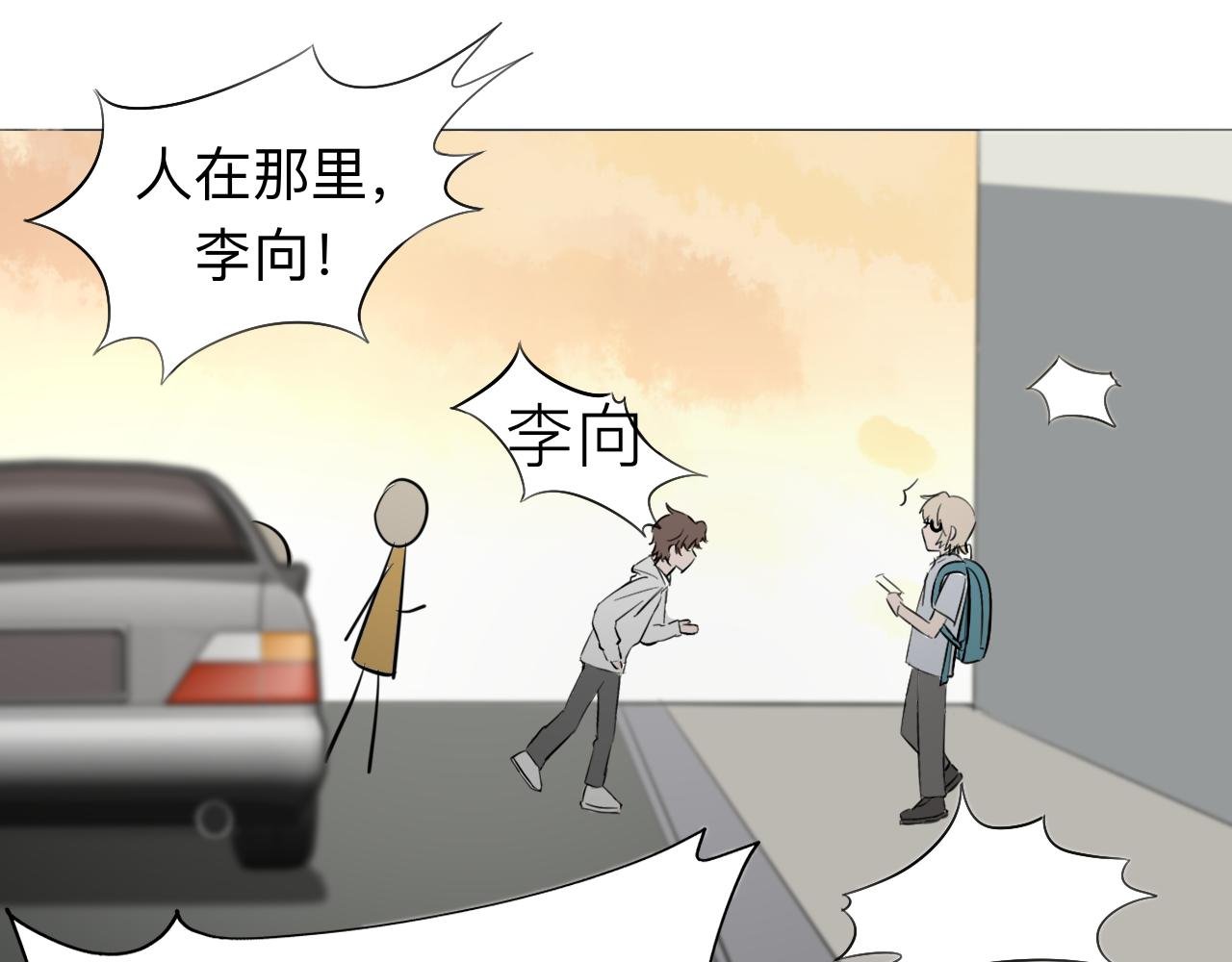 dbq又来了