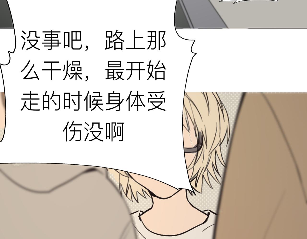 dbq又来了