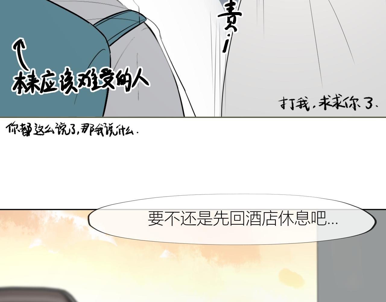 dbq又来了