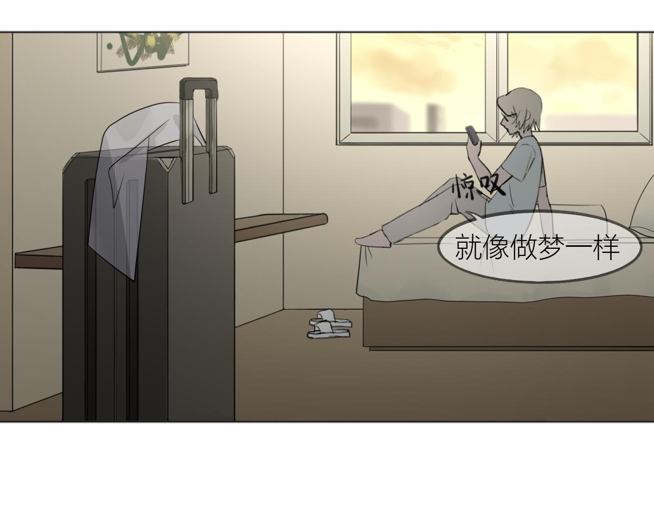 dbq又来了