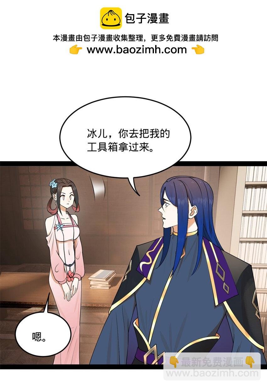 125 茅厕爆炸！