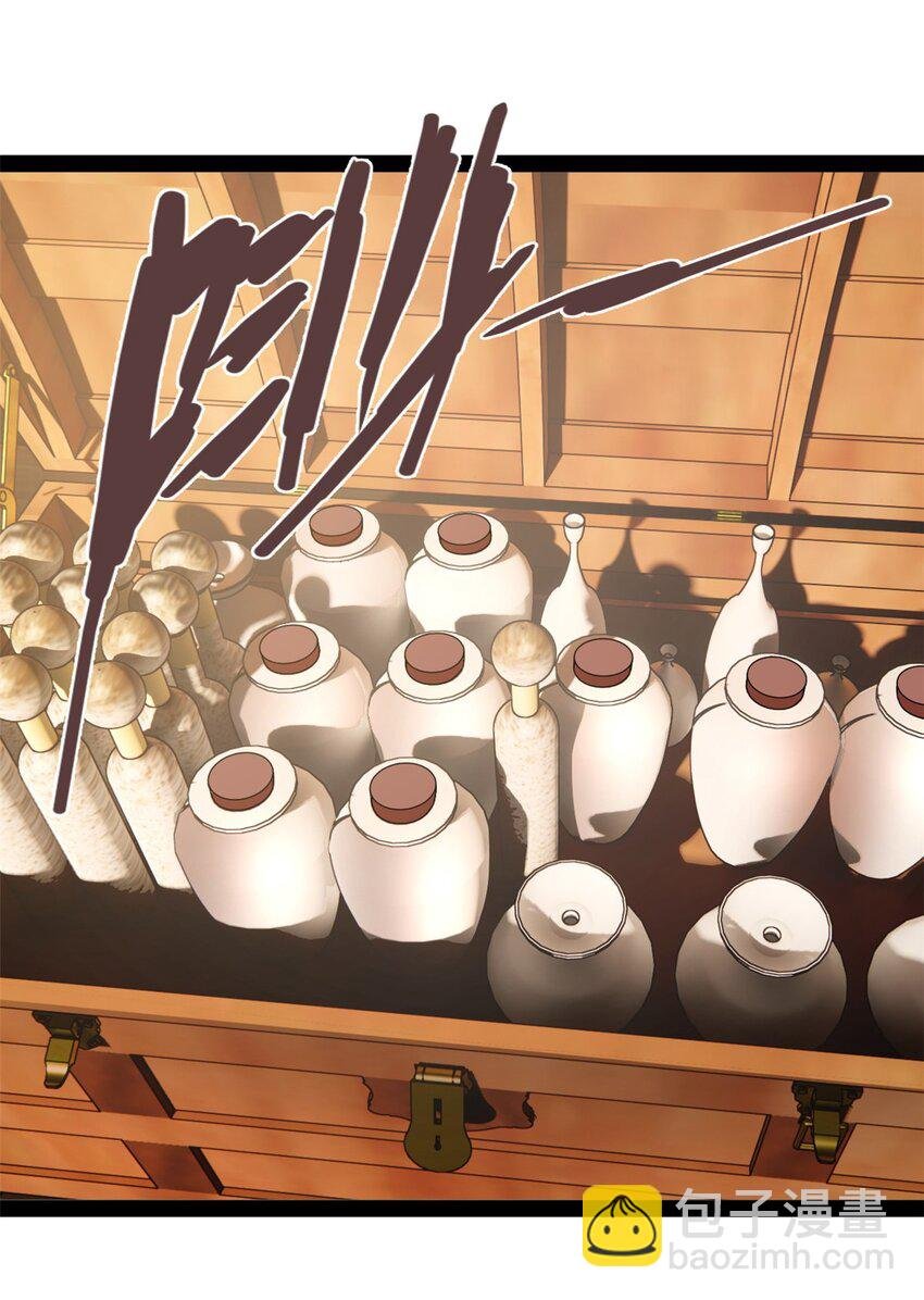 125 茅厕爆炸！