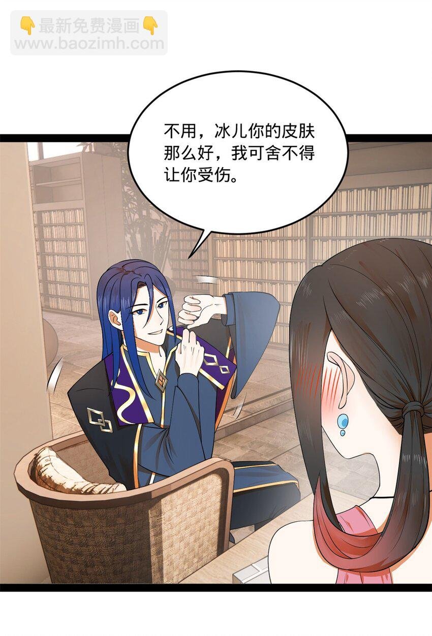 125 茅厕爆炸！