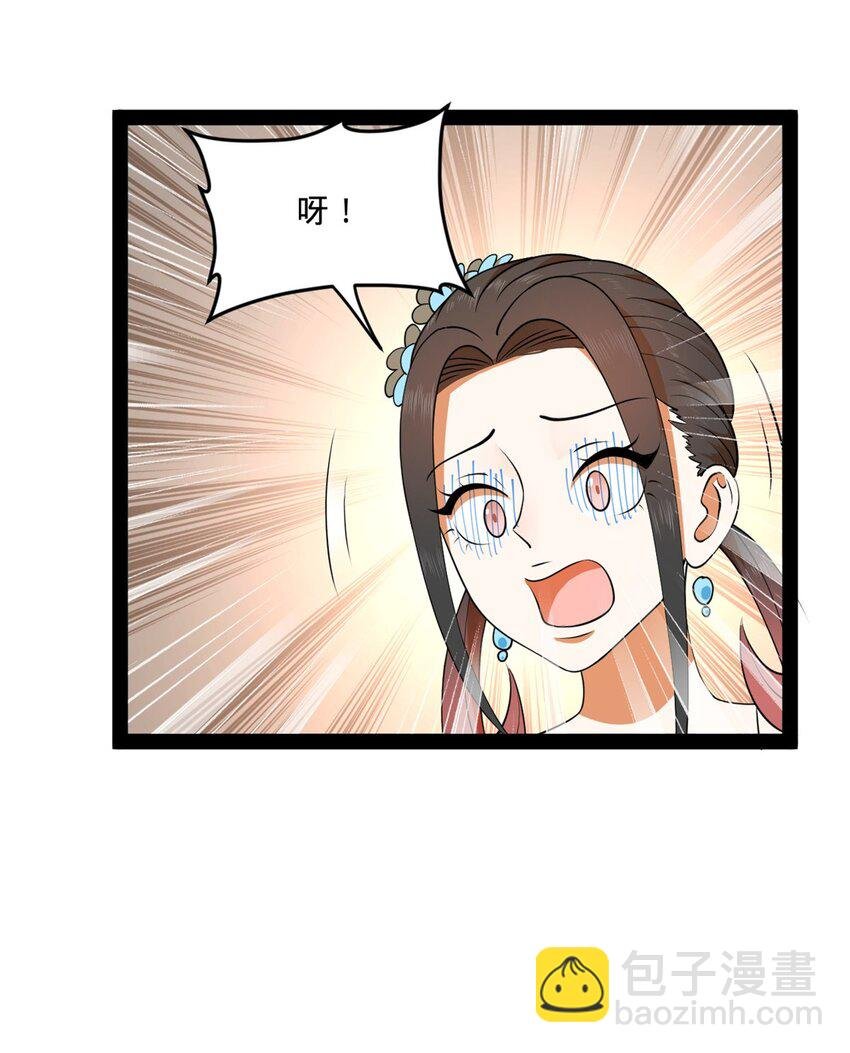 125 茅厕爆炸！
