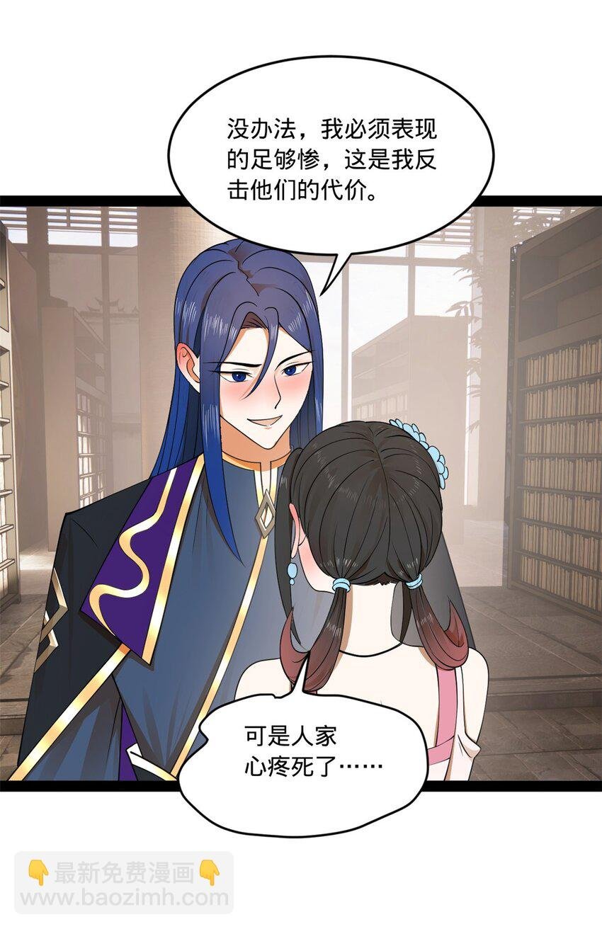 125 茅厕爆炸！