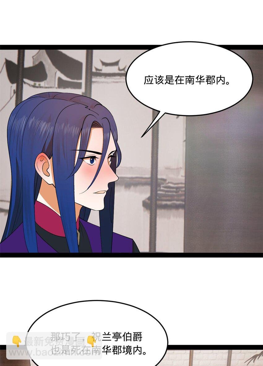 125 茅厕爆炸！