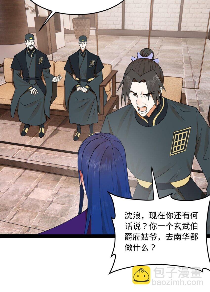 125 茅厕爆炸！