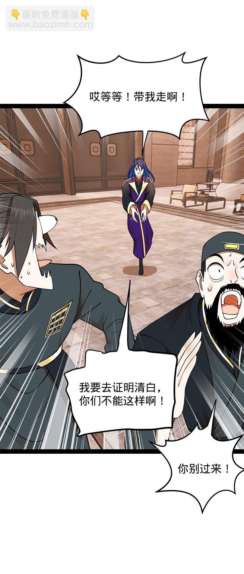 125 茅厕爆炸！