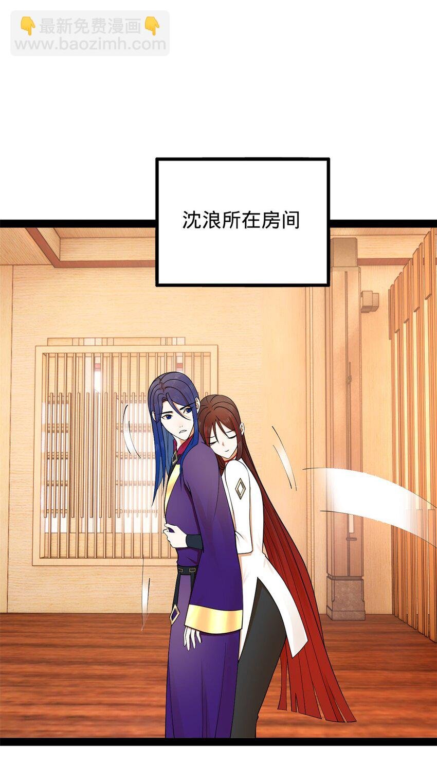 125 茅厕爆炸！