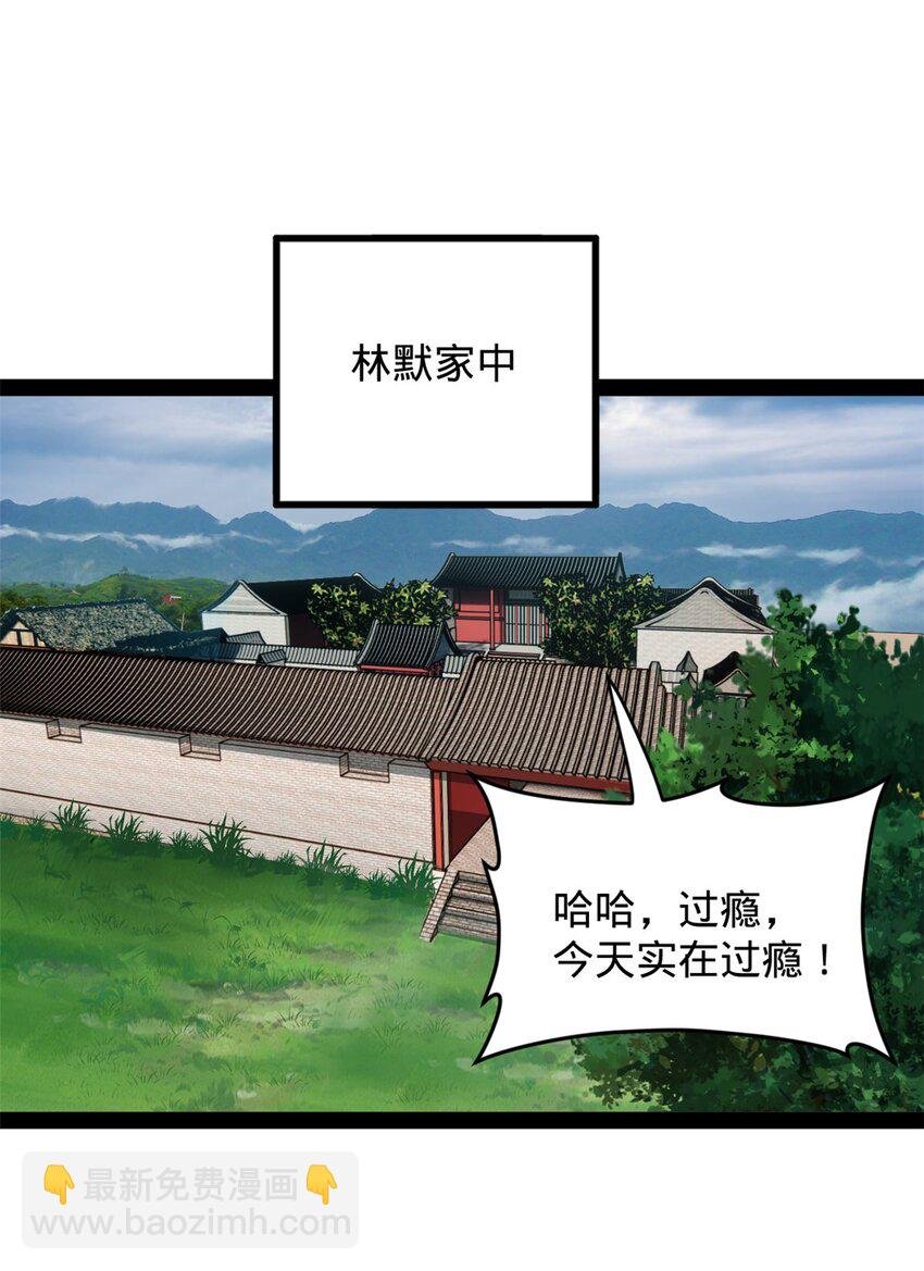125 茅厕爆炸！