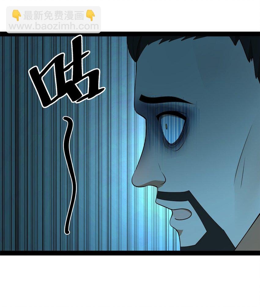 125 茅厕爆炸！