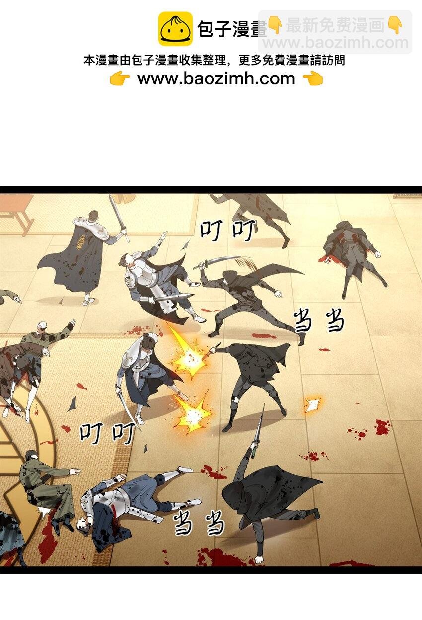 169 唐炎救场，金卓回援！