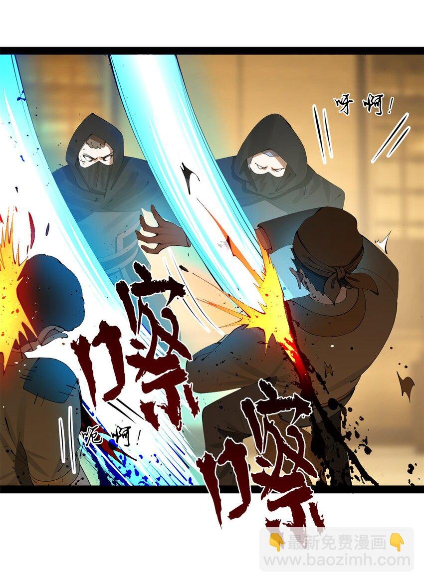 169 唐炎救场，金卓回援！