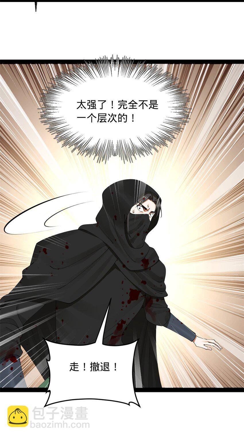 169 唐炎救场，金卓回援！